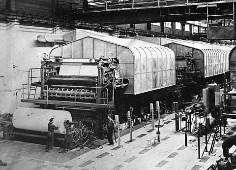 Камский целлюлозно-бумажный комбинат, город Краснокамск.