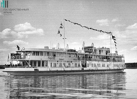 Пассажирское судно "И.И. Шишкин"