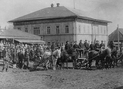 Противопожарная служба.