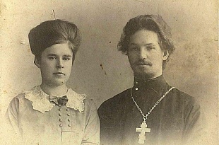 Лях петр петрович фото священник